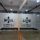 (주)드림메디 | 찐이다 찐! 핫한 동탄헬스장 정복 후기