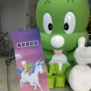 둘리뮤지엄 이미지