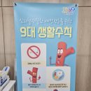 구본강다이어트 이미지