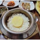 복지순두부 이미지