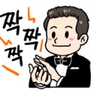 텐프로노래방 이미지