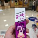 한울약국 이미지