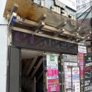 사직동미용실 남친 댄디펌 나 태슬컷 커플로 받은 후기