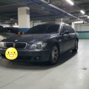 - BMW e66 740LI 후회없는 가격에 드립니다 - 이미지