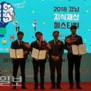 (주)엔유씨전자