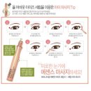 어바웃아이즈 네이버블로그