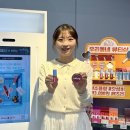 GS25 강남동원점 이미지