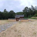 의성여자중학교 | 향토사 이야기 - 의성군 명칭 변경과 별칭에 대하여(下)(조문국, 문소군, 의성부, 강주)