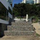 온석농장 이미지