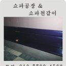 강남당구장 이미지