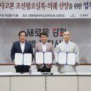 오대 이미지
