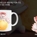 견적요청합니다 이미지