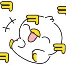 유한회사 가온누리 네이버블로그