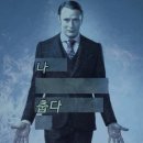대화향기나는세탁소 | 안 보이는 곳에서 블로그를 계속 지켜보고 있었다고