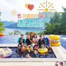 순천평화병원 이미지