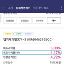 엠지캐피탈 이미지