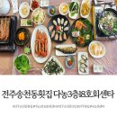 3층18호 이미지