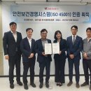 북부서비스 이미지