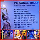 슬림 휘트니스 클럽 이미지