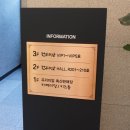 가포축산 네이버블로그