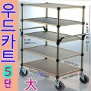 대형루 이미지