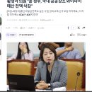 공공장소 와이파이 예산 전액 삭감 이미지