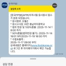 빵실빵실 이미지