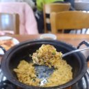 향긋 | 구월동샤브샤브 후기! 향긋한 미나리 샤브샤브의 매력에 푹 빠진 구월동 맛집 방이샤브칼국수