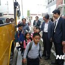 통영교육지원청 이미지