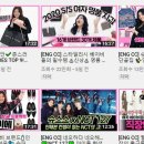 스타일리스트 산다