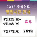카피스트