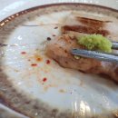 맛찬들왕소금구이울산무거점 이미지