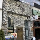 (주)홈플러스 일산점 | 일산 라페스타 술집 느루부엌 2차 조용한 술집 사시미 맛집 추천