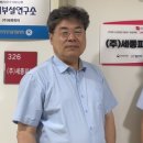 (주)세종기술 이미지