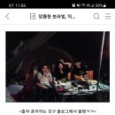 금수문화공원야영장(2) 이미지