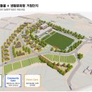 스페이스모건축사사무소