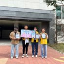 산동행정복지센터 이미지