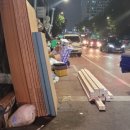 청량리 상가 인테리어 OSB합판, 목자재, 방수석고 곰방 양중