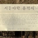 수원-1965 이미지