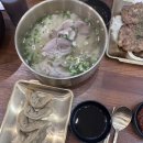 GS25 광주각화점 | 기아챔필 근처 입소문 난 신안동 맛집 | 단미옥 설곰탕 해장국 솔직후기
