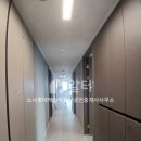 부원부동산 공인중개사사무소 이미지