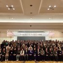 한국여성경제인협회대구지회 | 260219_한국여성경제인협회 대구지회 정기월례회 참석