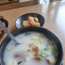 동네맛집 이미지