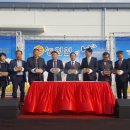 군산시농업인회관 이미지