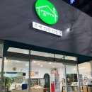 엠에스펫마트