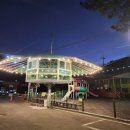 전원오토캠핑장 | 경주 산내면 캠핑장펜션 전원일기펜션오토캠핑장 후기