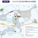 월산(풍암) 네이버블로그