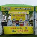 청인건강 이미지