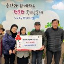 남목1동 이미지