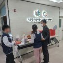 시흥시 건강가정.다문화가족 지원센터 이미지